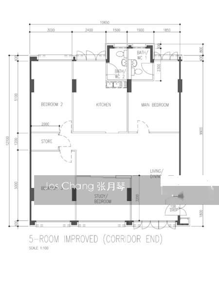 Blk 256 Pasir Ris Street 21 (Pasir Ris), HDB 5 Rooms #153384112